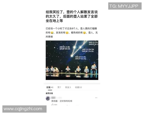 拂晓之后，是更远的征途