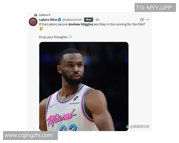 有意买卖！维金斯，笑了！湖人撩上NBA冠军前锋