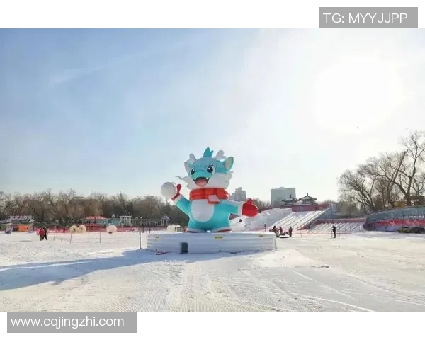 榆树冰雪盛宴启幕 燃动冬日！ 滑雪场开板+冬天“村晚”解锁家门口的冰雪高兴